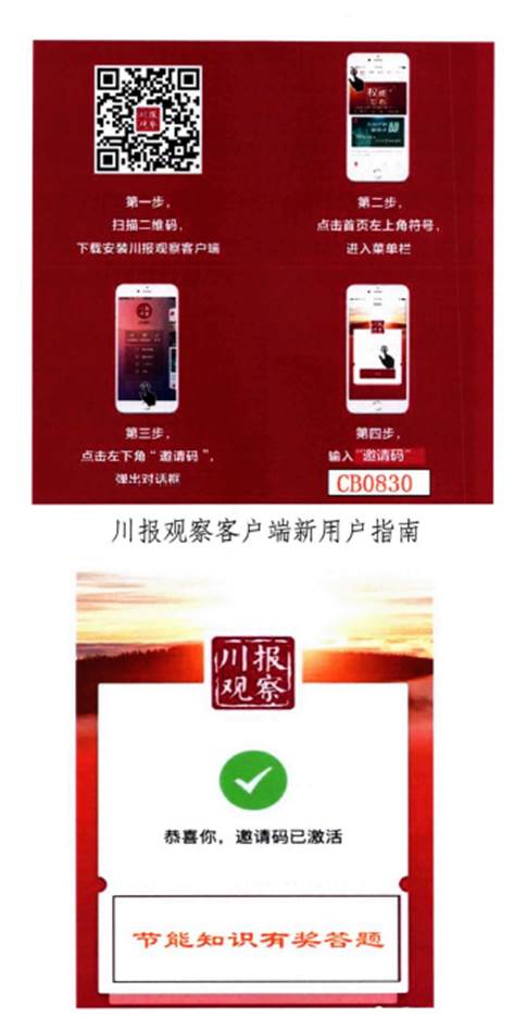 说明: C:\Users\lenovo\AppData\Roaming\Tencent\Users\290730091\QQ\WinTemp\RichOle\ML88PX{2K7@KHDH~${H]M5U.png